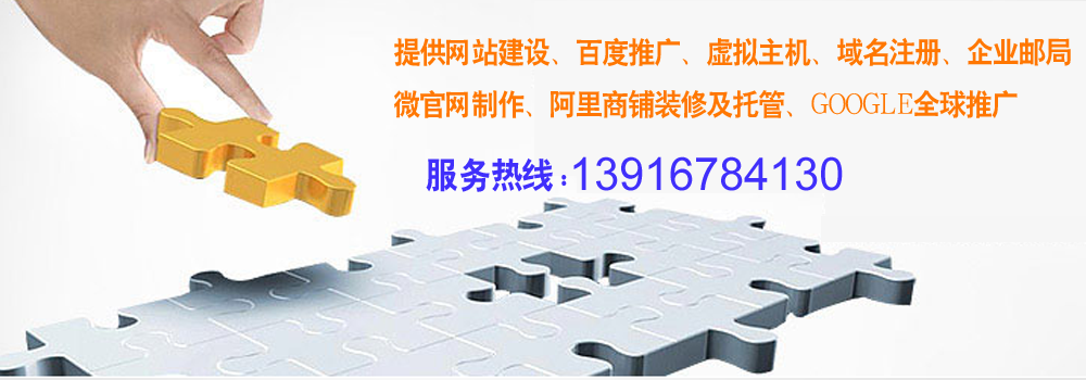 上海百度优化,上海网站推广,上海网站优化_上海乾成网络