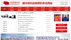 �й���Ĥ����