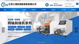 ��������װ��