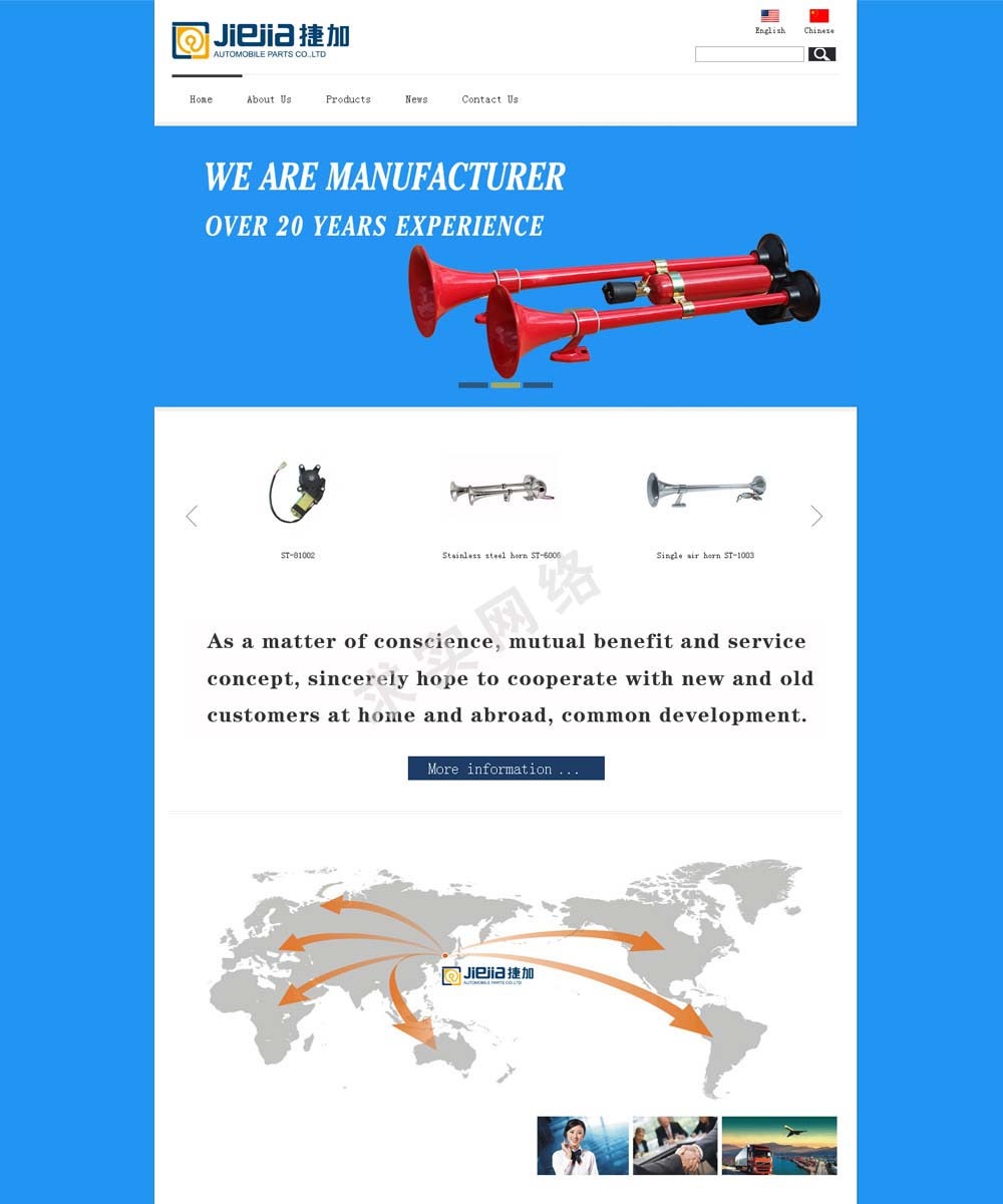 �Ϻ���վ���� ��վ�ƹ�