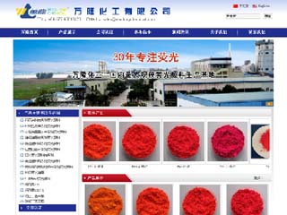 ��¡�������޹�˾